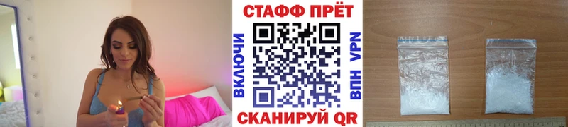 Меф Нефтекамск