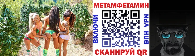 АМФ 97% Нефтекамск