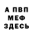 COCAIN VHQ ChaoticConfusion