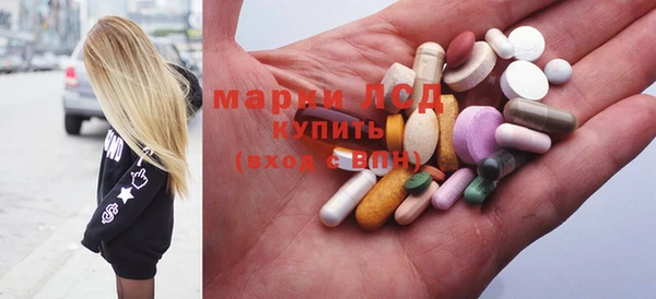 гашишное масло Богородицк