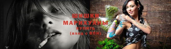 гашишное масло Богородицк