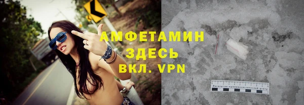 кокаин перу Белоозёрский