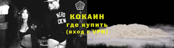 трава Богородск