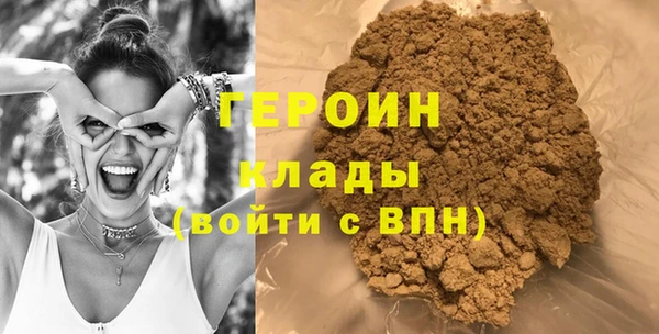 мдма Богданович