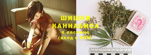 мдма Богданович