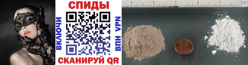 Первитин винт  как найти   Нефтекамск 
